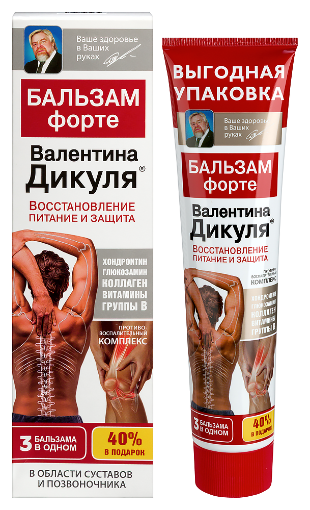 Изображение товара Валентина Дикуля Бальзам Форте 125 мл для суставов и позвоночника Изображение товара Валентина Дикуля Бальзам Форте 125 мл для суставов и позвоночника