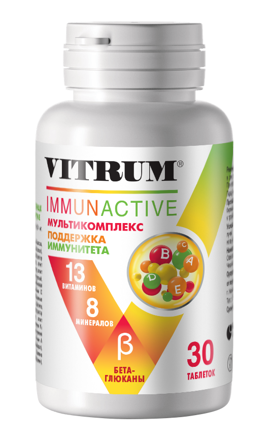 Изображение товара Витрум Иммунактив 30 шт. таблетки для поддержания иммунитета