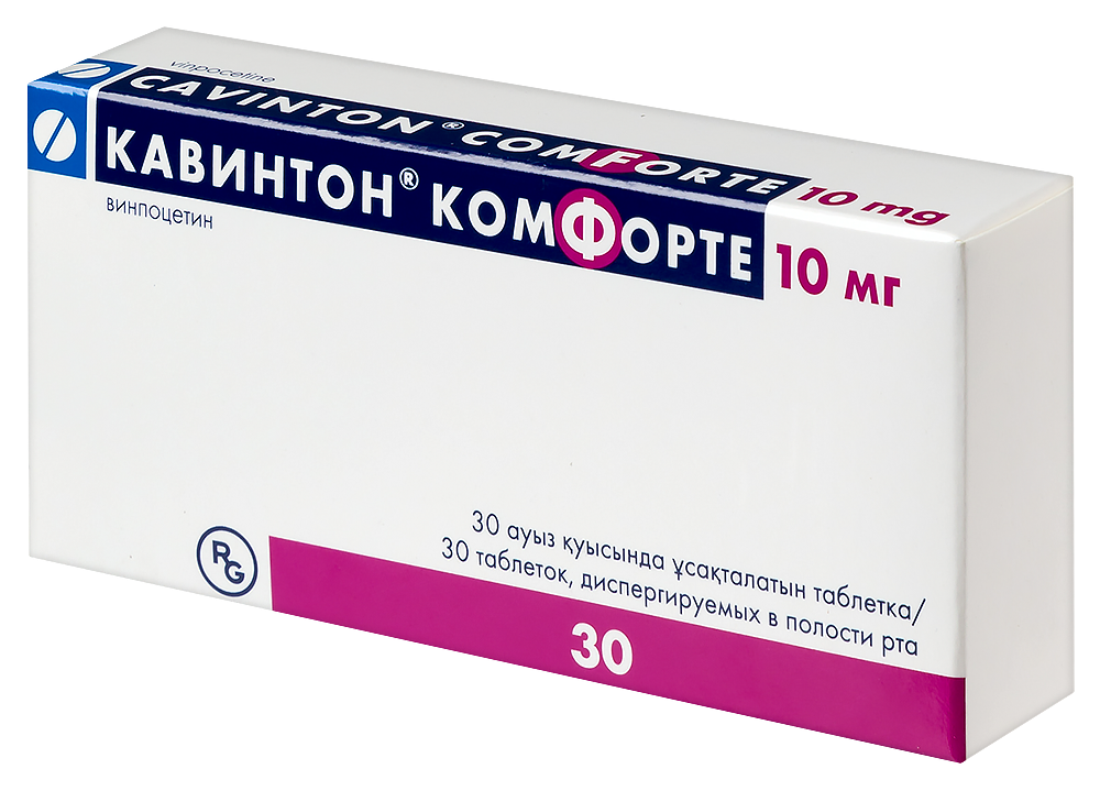 Аналог кавинтона в таблетках. Аналог кавинтона в таблетках