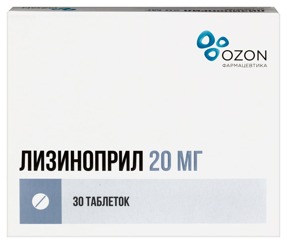 Изображение товара Лизиноприл 20 мг 30 шт. таблетки для лечения артериальной гипертензии