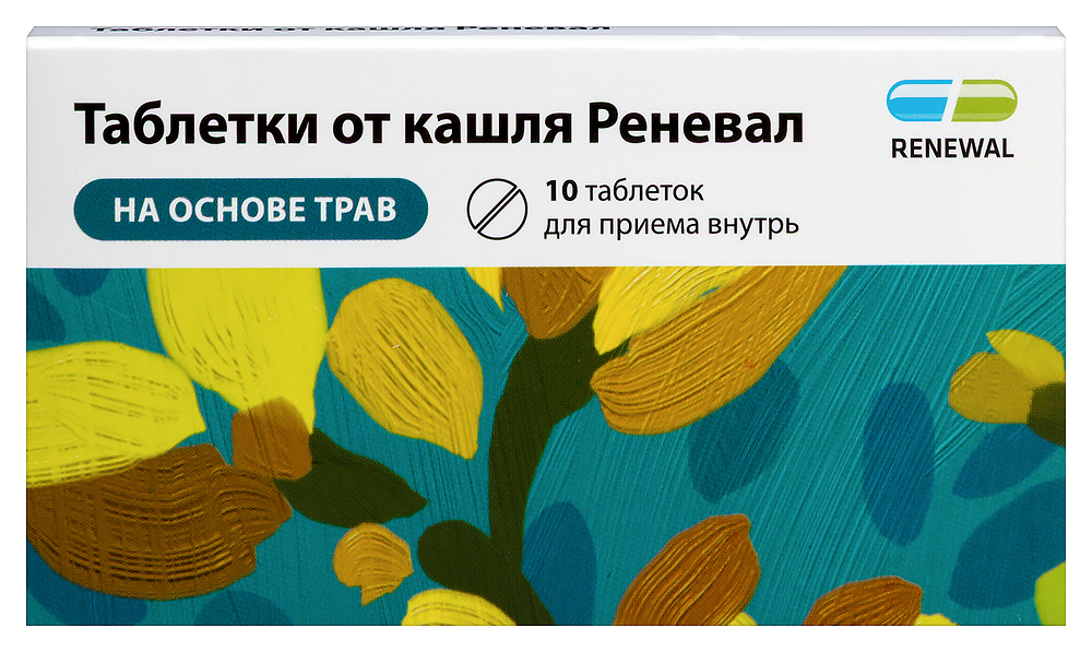 Изображение товара Таблетки от кашля Реневал для лечения трахеита и бронхита