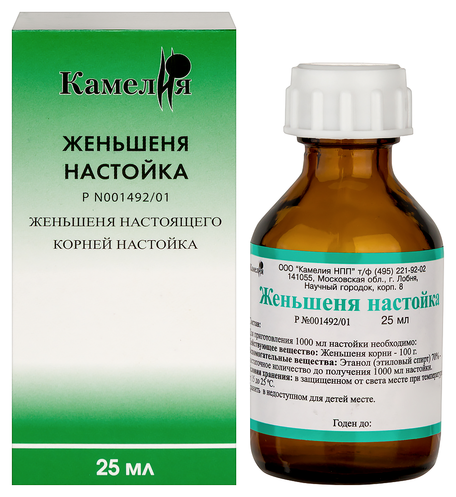 Изображение товара Женьшеня настойка 25 мл для поддержки давления и энергии