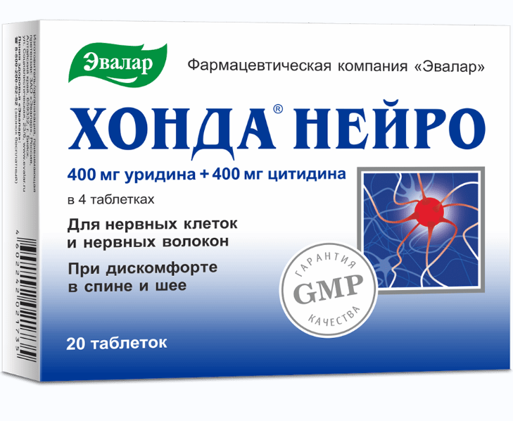 Изображение товара Хонда нейро 20 таблеток витамина В6 и нуклеотидов для поддержки нервной системы