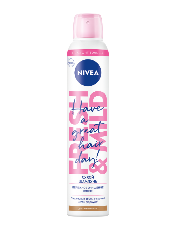 Изображение товара Nivea шампунь сухой для светлых волос 200 мл