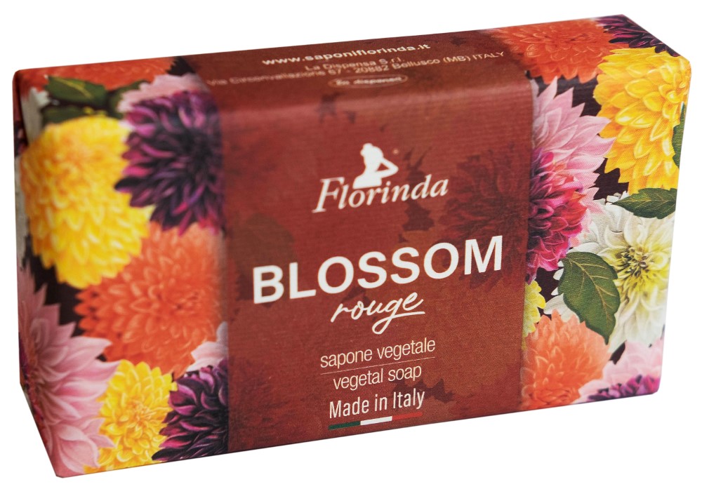 Изображение товара Florinda твердое туалетное мыло с ароматом алых цветов, 200 г
