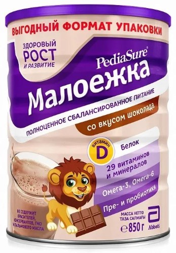 Изображение товара Pediasure малоежка 850 г шоколад - питание для детей с недостаточным ростом