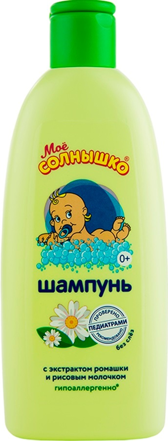Изображение товара Мое солнышко шампунь детский с ромашкой (с рождения) 200 мл