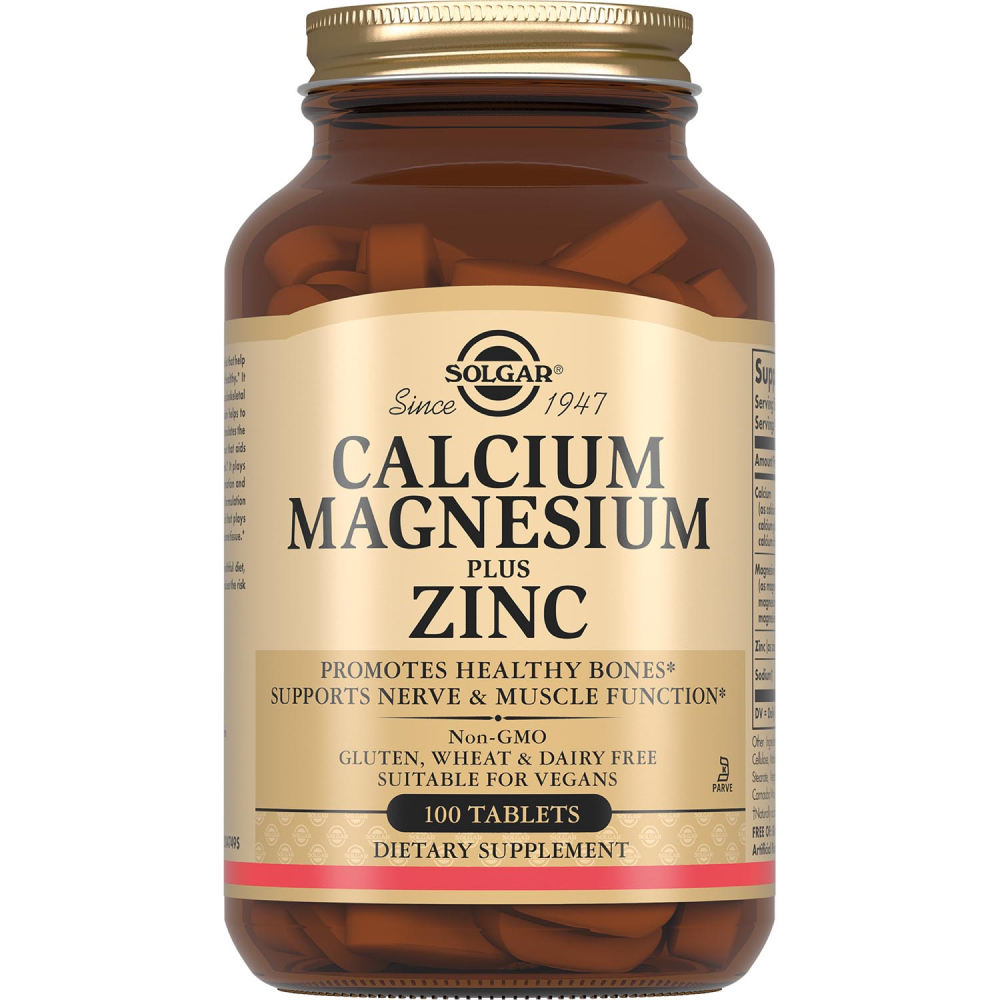 Изображение товара Солгар кальций магний цинк таблетки 1596 мг 100 шт - поддержка костей и иммунитета