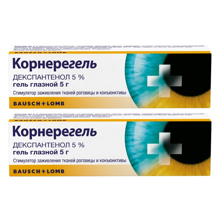 Изображение товара Набор из 2-х упаковок Корнерегель 5г по специальной цене