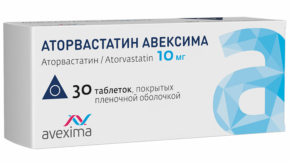 Изображение товара Аторвастатин авексима 10 мг 30 таблеток для снижения холестерина