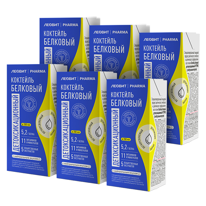 Изображение товара Набор из 6 уп. ЛЕОВИТ PHARMA коктейль белковый детоксикационный с нейтральным вкусом 200 мл