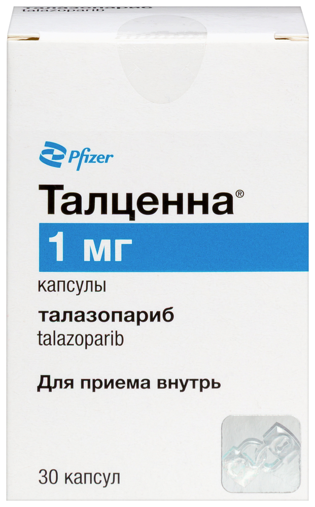 Изображение товара Талценна 0,001 N30 капсулы для лечения HER2-негативного рака молочной железы с мутациями BRCA