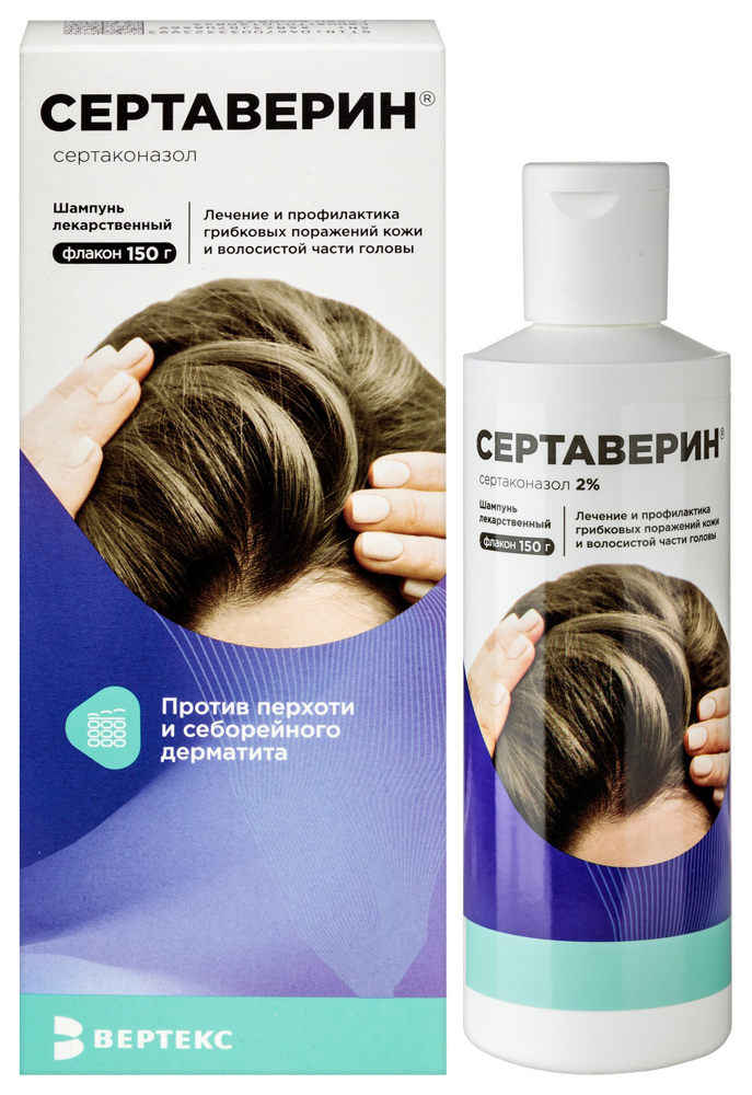 Изображение товара Сертаверин 2% шампунь для лечения грибковых заболеваний головы 150 мл