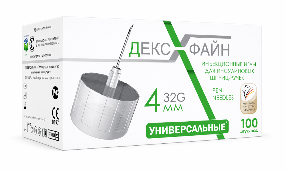 Изображение товара Иглы dexfine универсальные инъекционные одноразовые 32G 0,23х4 мм 100 шт. Изображение товара Иглы dexfine универсальные инъекционные одноразовые 32G 0,23х4 мм 100 шт.