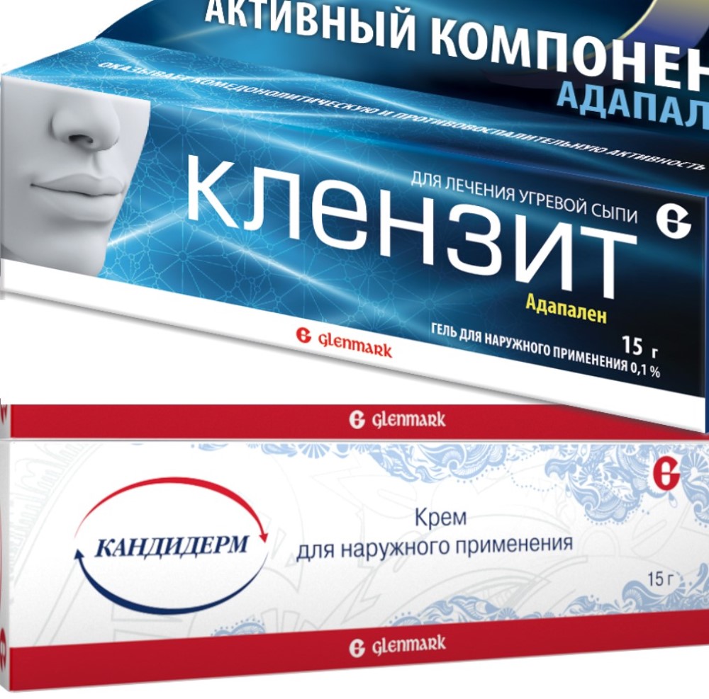 Изображение товара Набор Кандидерм 15 + Клензит 15