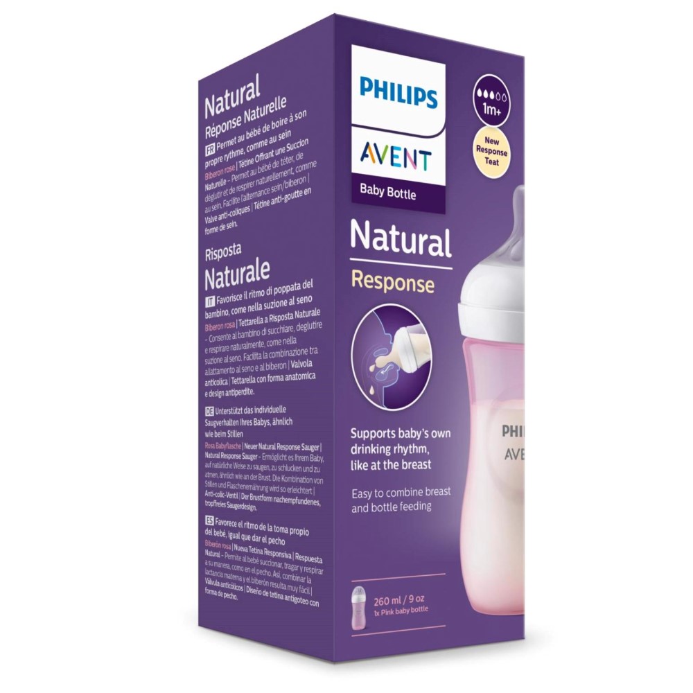 Avent бутылочка для кормления natural response 260 мл scy903/11