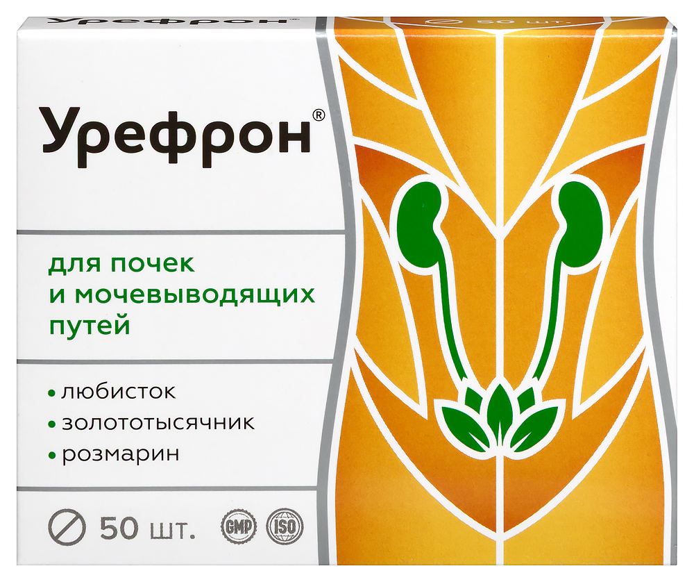 Изображение товара Витамир Урефрон 50 шт. таблетки, покрытые оболочкой массой 206 мг