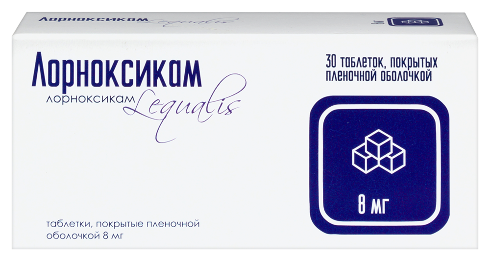 Изображение товара Лорноксикам 8 мг 30 шт. таблетки, покрытые пленочной оболочкой