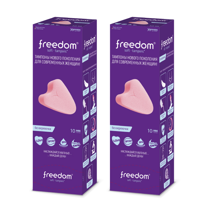 Изображение товара Набор из 2-х упаковок FREEDOM тампоны normal №10 Изображение товара Набор из 2-х упаковок FREEDOM тампоны normal №10