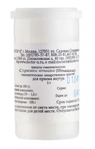 Изображение товара Стрихнос игнации (игнация) c6 гомеопатический монокомпонентный препарат растительного происхождения 5 гр гранулы гомеопатические