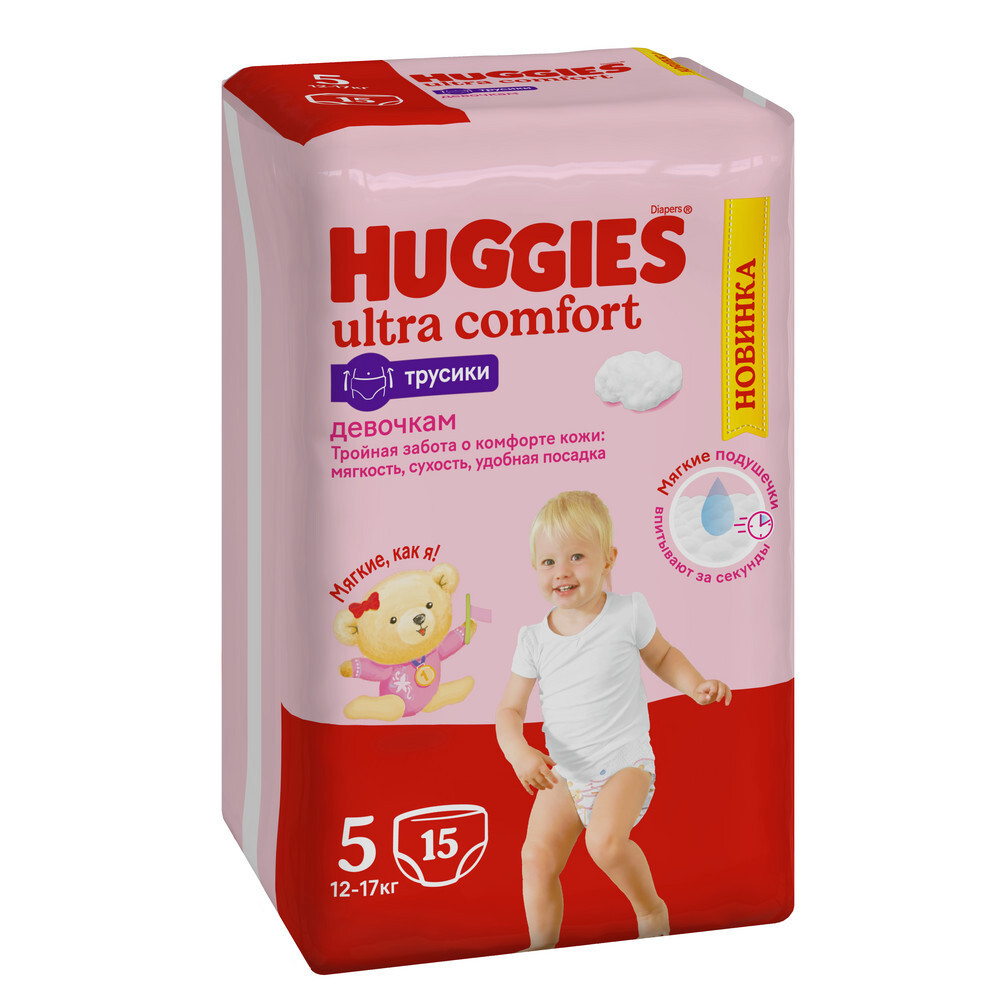Изображение товара Подгузники трусики Huggies для девочек 12-17 кг размер 5 15 шт