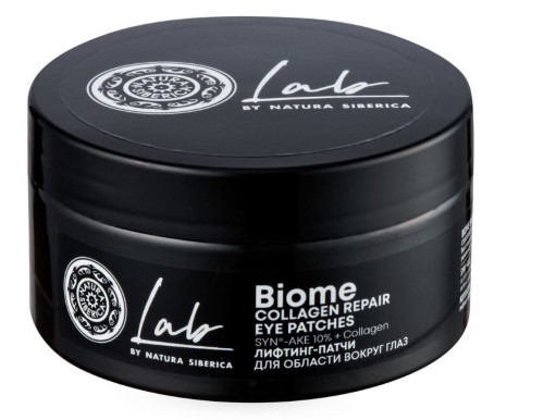 Изображение товара Natura siberica lab biome лифтинг-патчи для области вокруг глаз 60 шт.