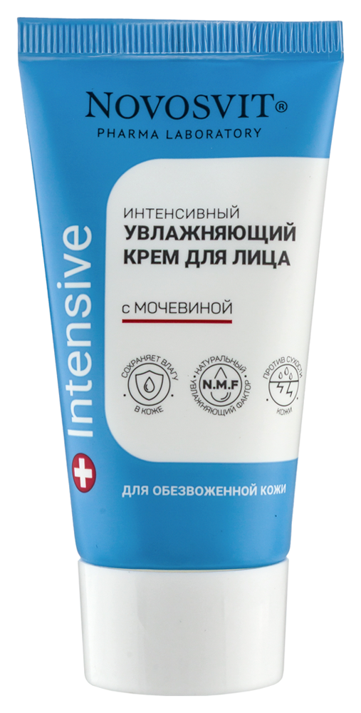 Изображение товара Novosvit крем для лица интенсивный увлажняющий с мочевиной 50 мл