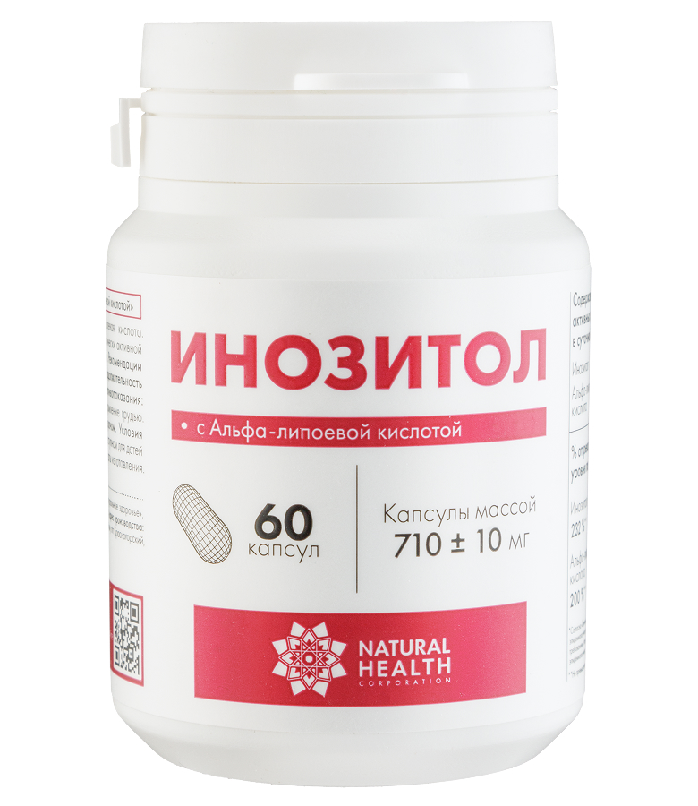 Изображение товара Natural health инозитол с альфа-липоевой кислотой 60 капсул, 710 мг — биодобавка