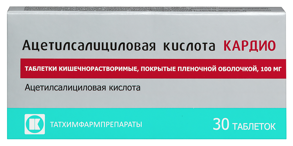 Изображение товара Ацетилсалициловая кислота кардио 100 мг 30 шт. таблетки кишечнорастворимые , покрытые пленочной оболочкой