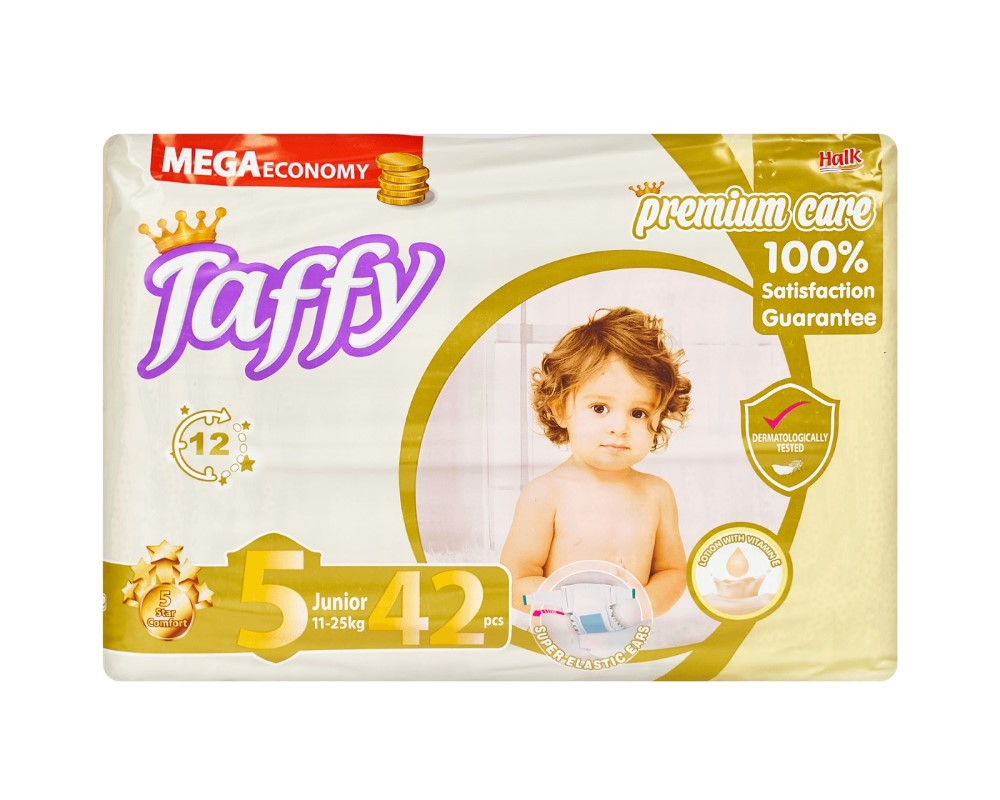 Taffy premium подгузники детские размер 5 11-25 42 шт. - цена 888.90 руб.,  купить в интернет аптеке в Санкт-Петербурге Taffy premium подгузники  детские размер 5 11-25 42 шт., инструкция по применению