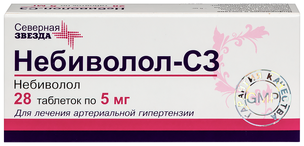 Небиволол-с3 5 мг 28 шт. таблетки инструкция по применению