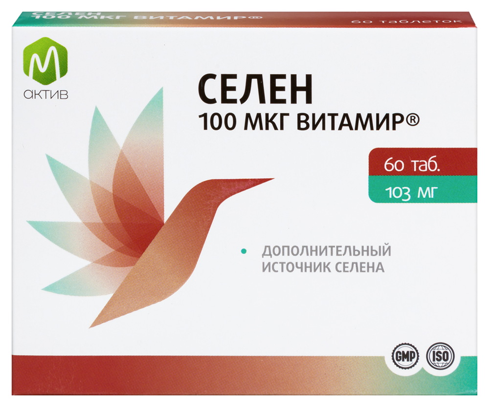 Изображение товара МАКТИВ Селен 100 мкг — витаминно-минеральная добавка в таблетках