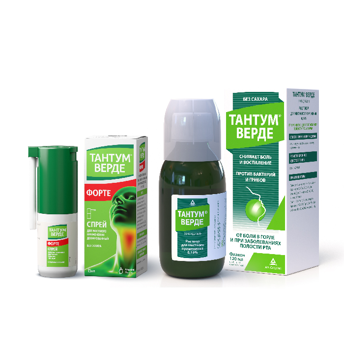 Изображение товара Набор Тантум верде форте спрей + Тантум Верде раствор 120 мл со скидкой