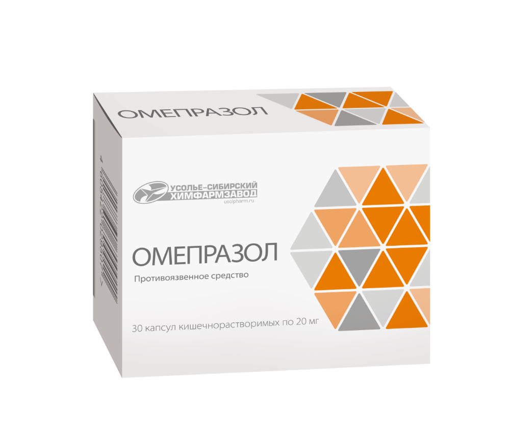 Изображение товара Омепразол 20 мг 30 шт капсулы кишечнорастворимые