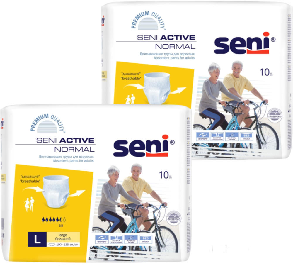 Изображение товара Набор Seni active трусы д/взр normal large №10  из 2 уп со скидкой
