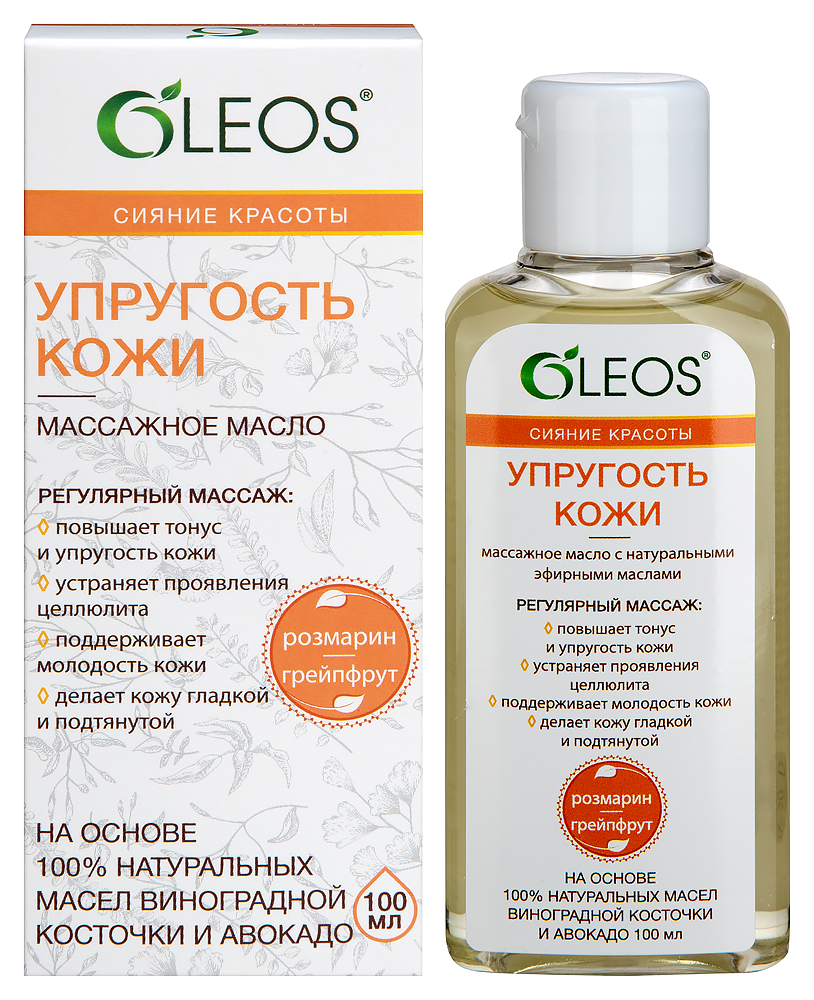 Oleos масло массажное упругость кожи 100 мл инструкция по применению