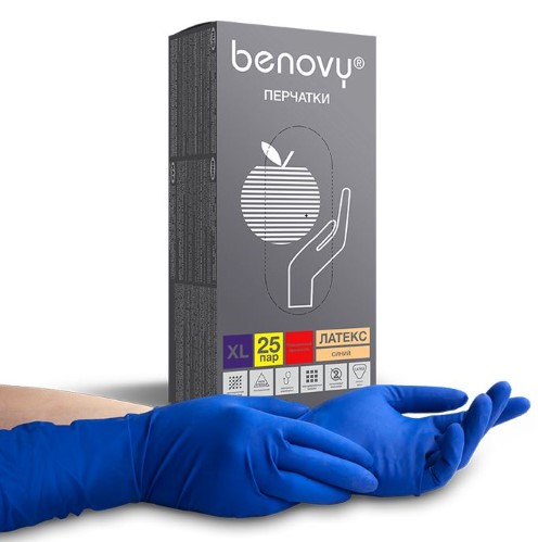 Изображение товара Перчатки смотровые BENOVY латекс нестерильные неопудренные 25 пар