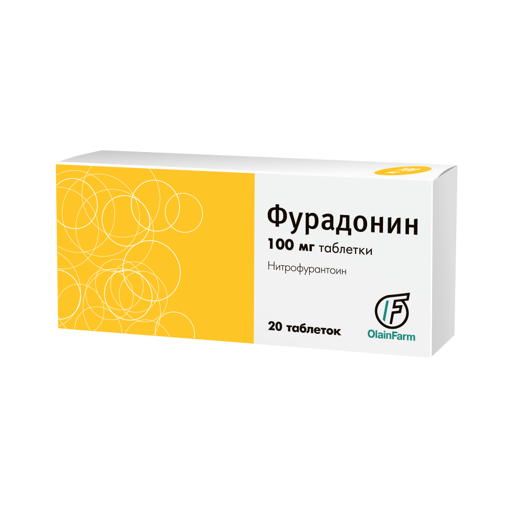 Фурадонин цена  от 66 руб.,  Фурадонин в интернет‐аптеке .