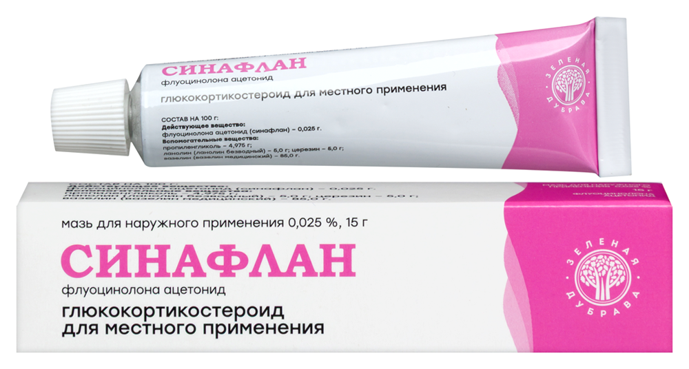 Изображение товара Синафлан 0,025% мазь для наружного применения 15 гр - противовоспалительное средство для кожи