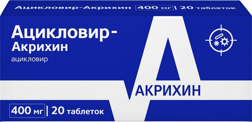Изображение товара Ацикловир-акрихин 400 мг таблетки для лечения инфекций герпеса