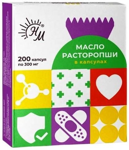 Изображение товара Натуральные масла масло расторопши солнат 200 шт. капсулы массой 0,3 г