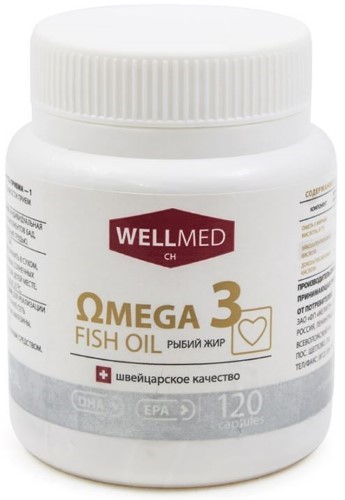 Изображение товара Omega 3 fish oil рыбий жир капсулы 120 шт. для здоровья сердца мозга и сосудов