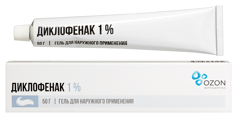 Изображение товара Диклофенак 1% гель для наружного применения 50 гр