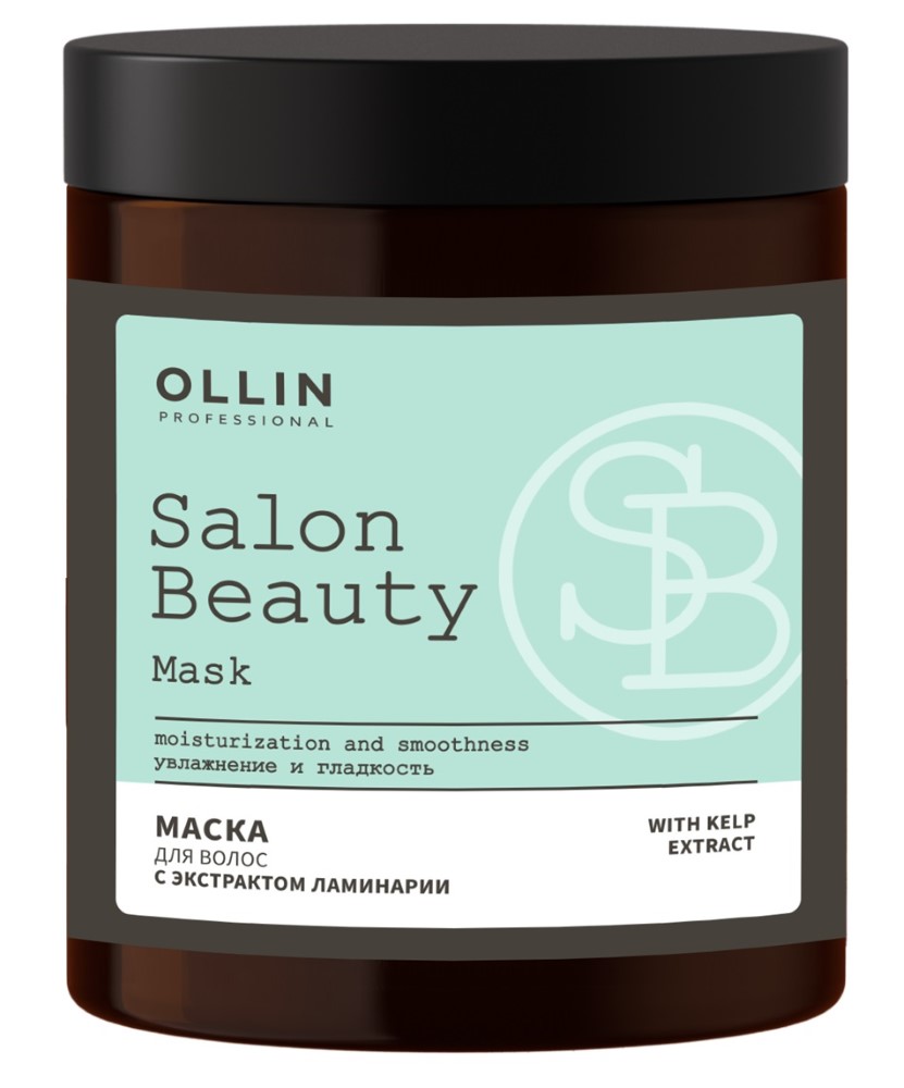 Изображение товара Маска для волос Ollin Salon Beauty с экстрактом ламинарии 1000 мл