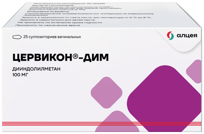 Изображение товара Цервикон-дим 100 мг 25 шт. вагинальные суппозитории для лечения дисплазии