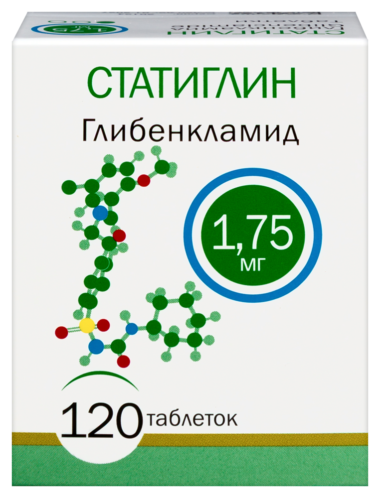 Изображение товара Статиглин 1,75 мг 120 таблеток для лечения диабета 2 типа