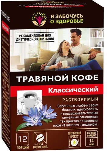 Изображение товара Травяной кофе классический с высоким содержанием инулина напиток цикорий растворимый 5 гр 12 шт. пакет