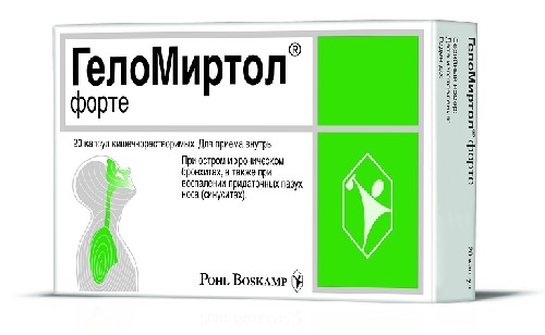 ГЕЛОМИРТОЛ ФОРТЕ 0,3 N20 КАПС инструкция по применению