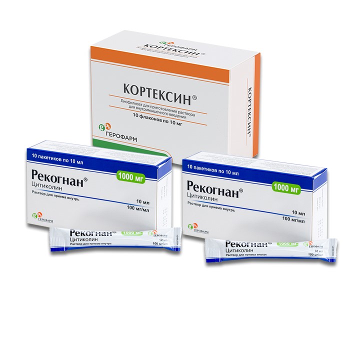 Неоваскулген Цена