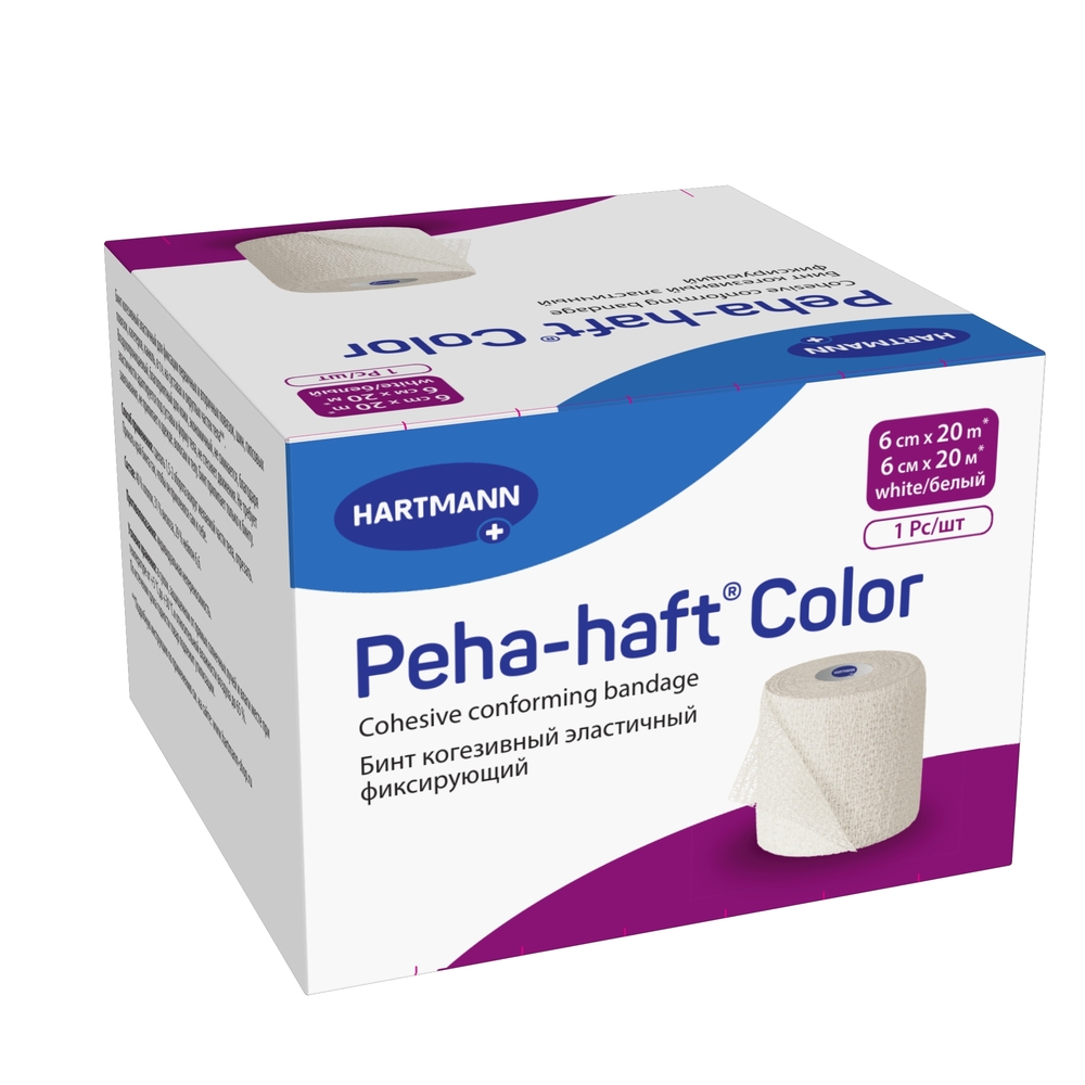 Изображение товара Бинт peha-haft color 6 см х 20 м белый эластичный